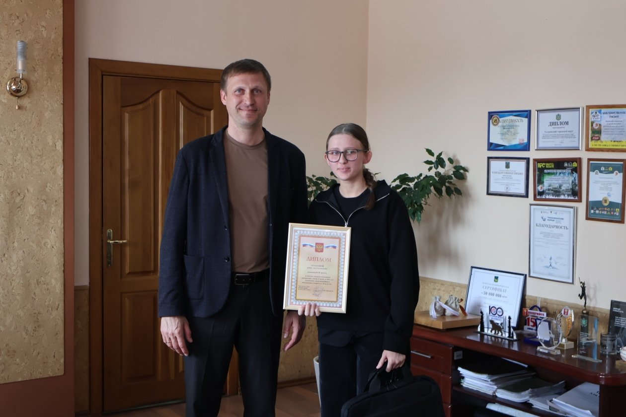 Евгения Клименко, ИА UssurMedia