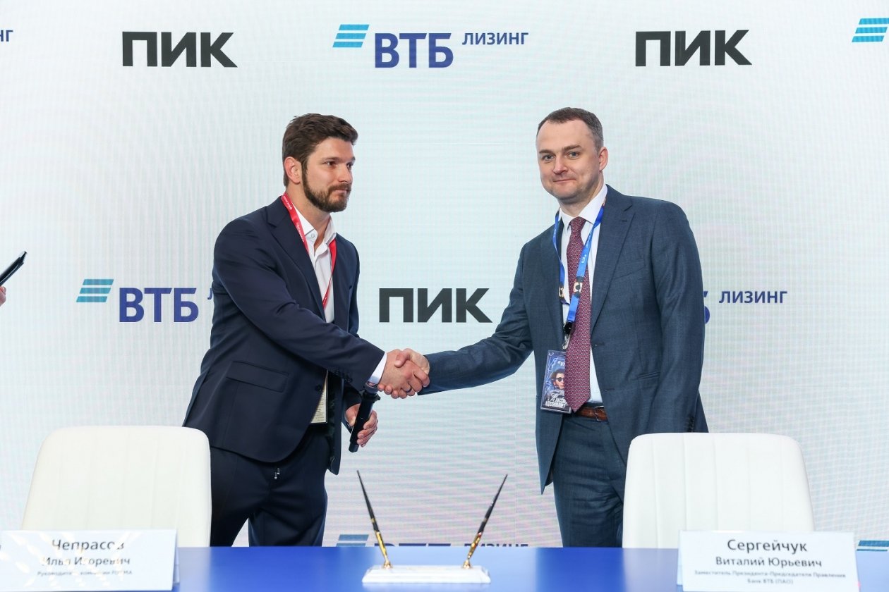 Подписание соглашения пресс-служба ВТБ