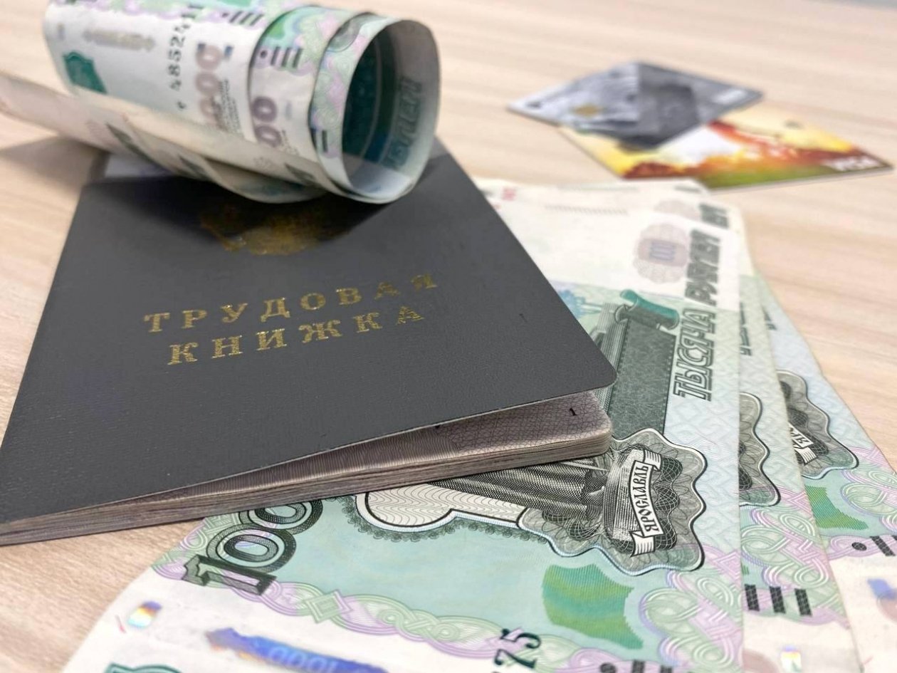 Тематическое фото Валерия Панфилова, ИА PrimaMedia