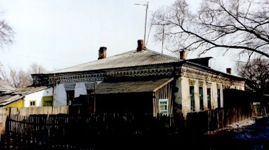 сайт Дом.РФ