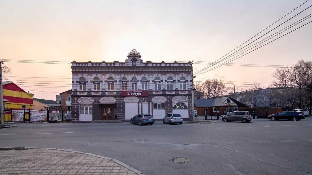 сайт Дом.РФ