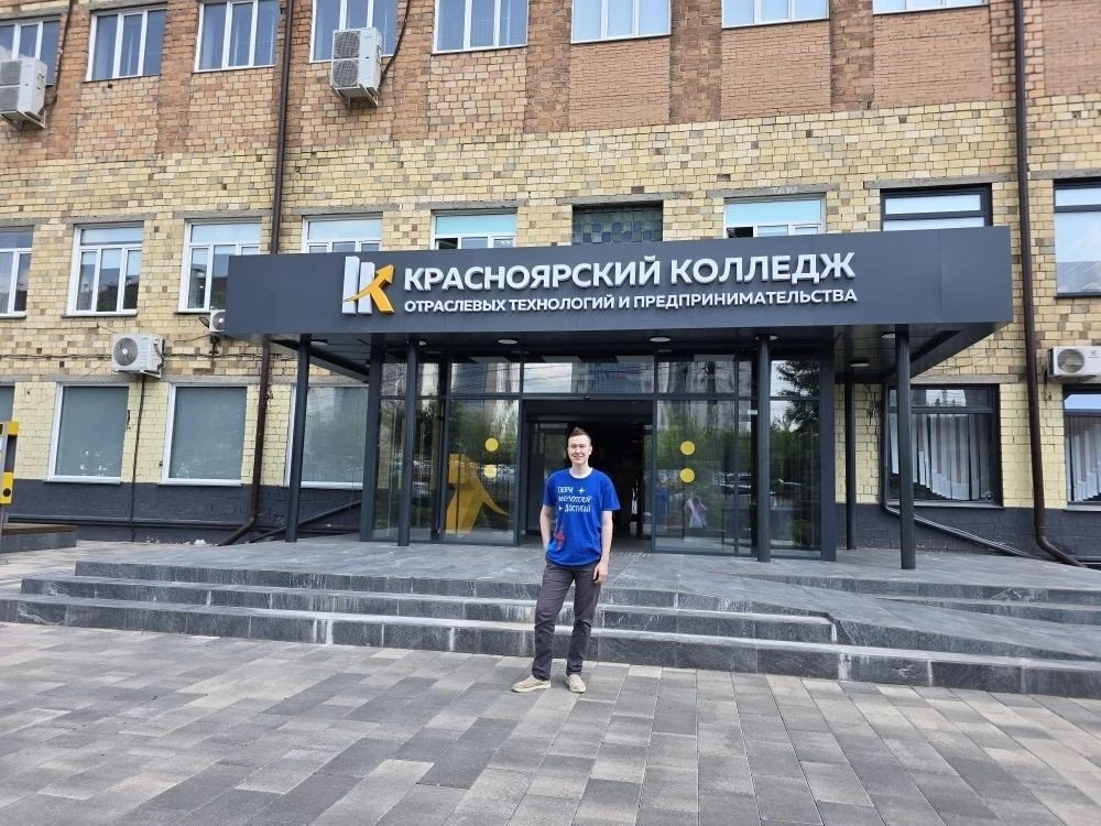 предоставлено Грищенко Никитой