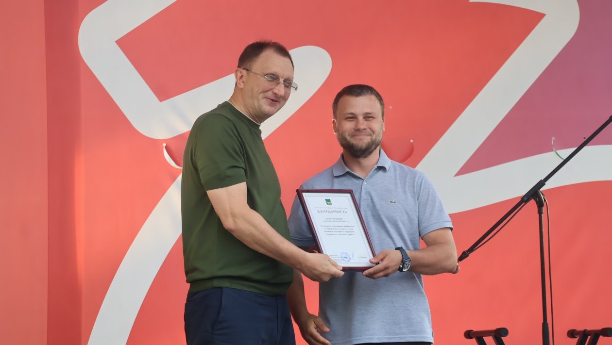 Александр Шепырев, ИА UssurMedia