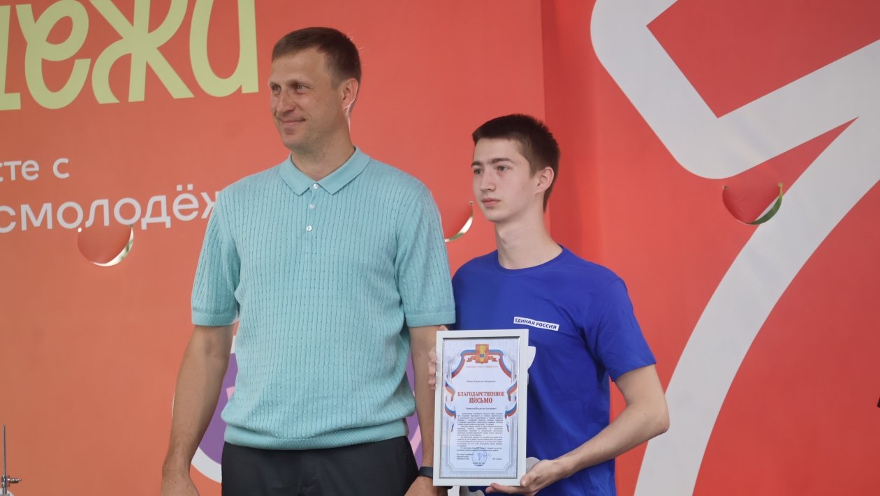 Александр Шепырев, ИА UssurMedia