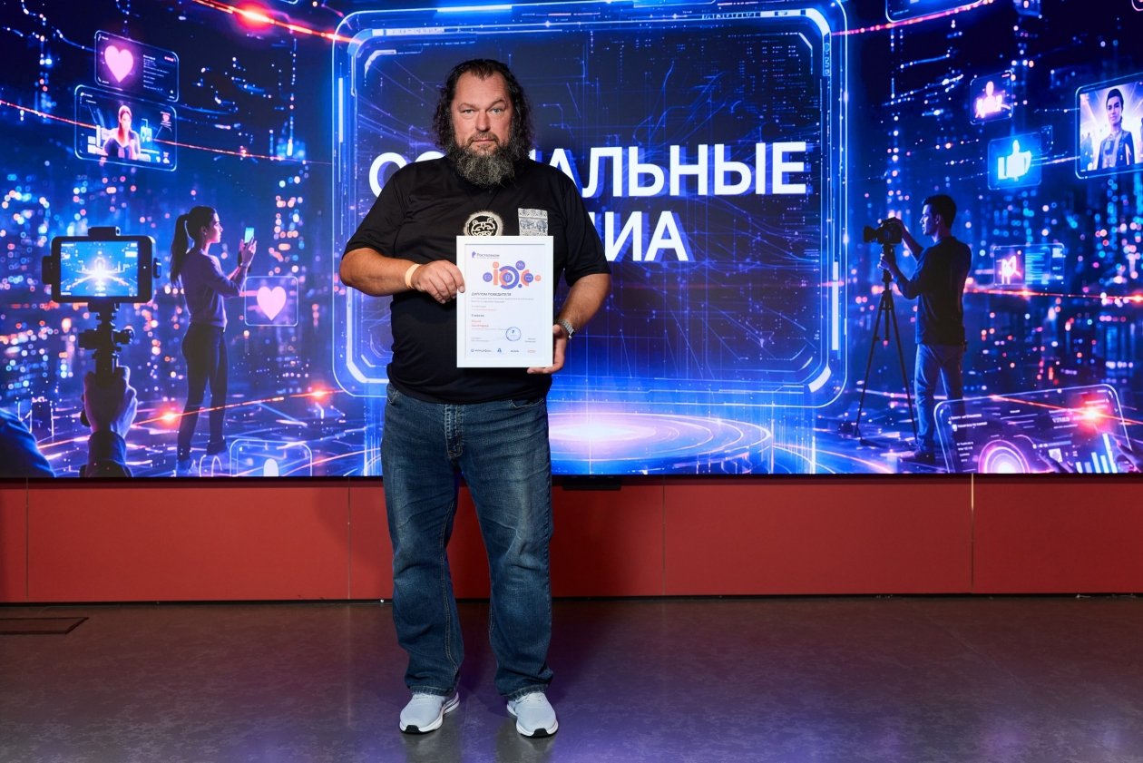 Пресс-служба компании