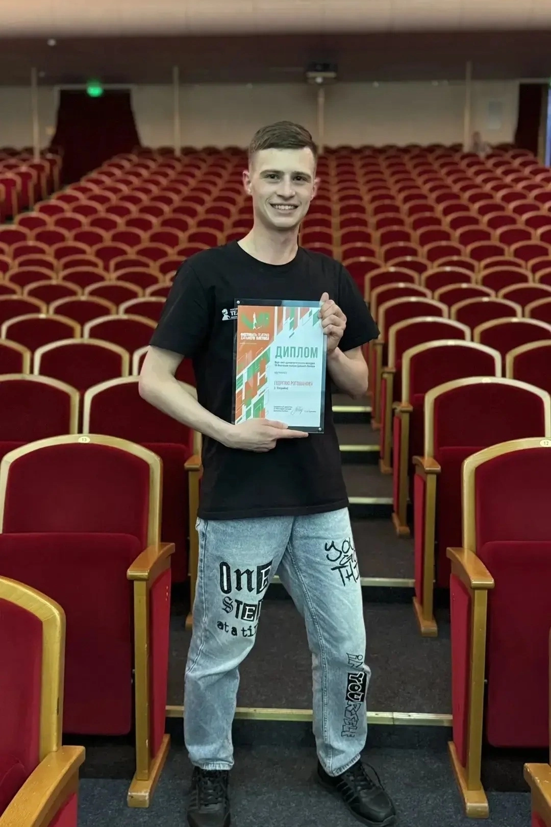 предоставлено театром имени В.Ф. Комиссаржевской