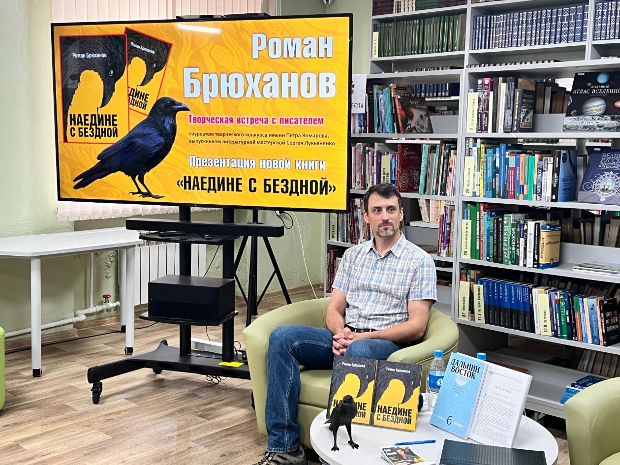 предоставлено Централизованной библиотечной системой УГО