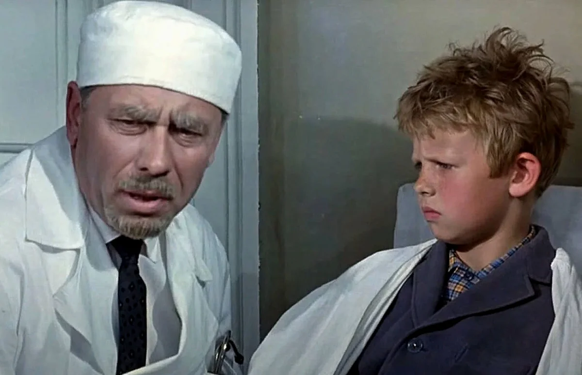 кадр из фильма «Дети Дон Кихота» (12+), 1966 год