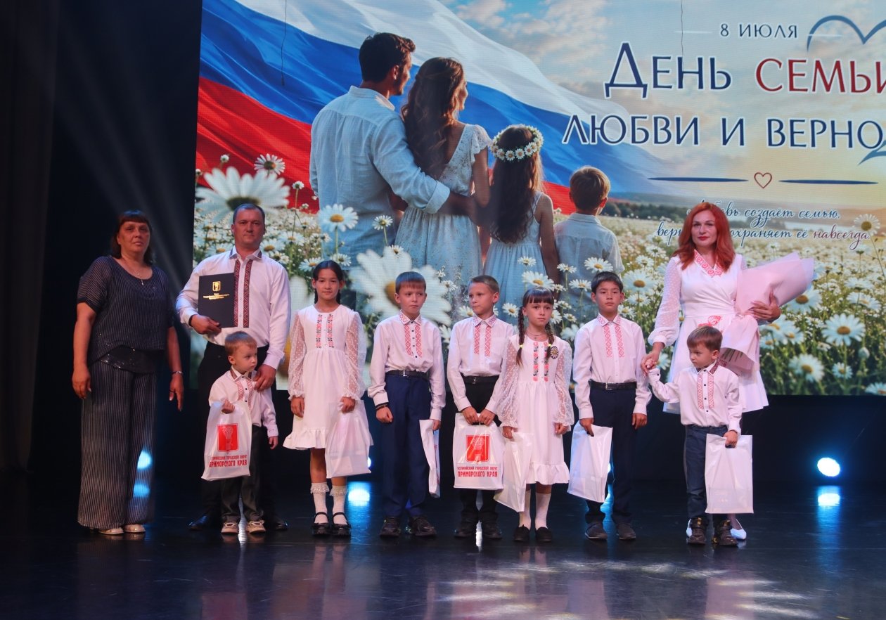 Евгения Клименко, ИА UssurMedia