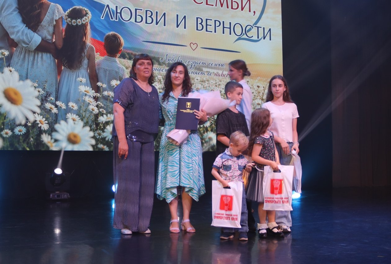 Евгения Клименко, ИА UssurMedia