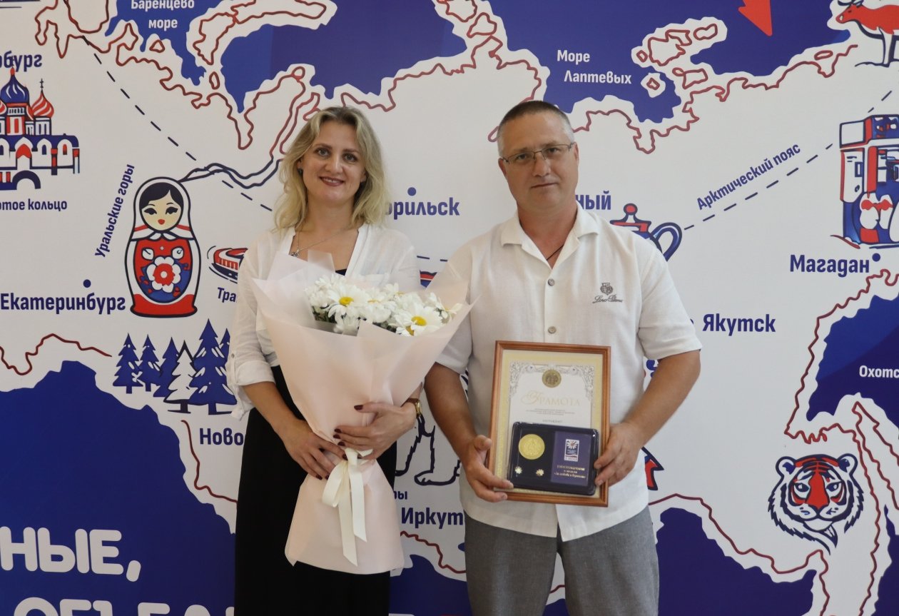 Евгения Клименко, ИА UssurMedia