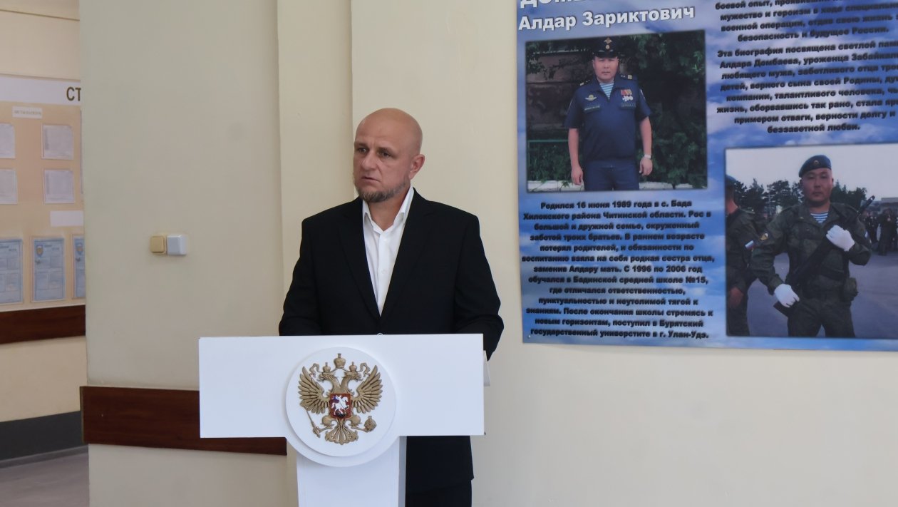 Александр Шепырев, ИА UssurMedia