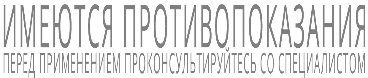 ИА UssurMedia