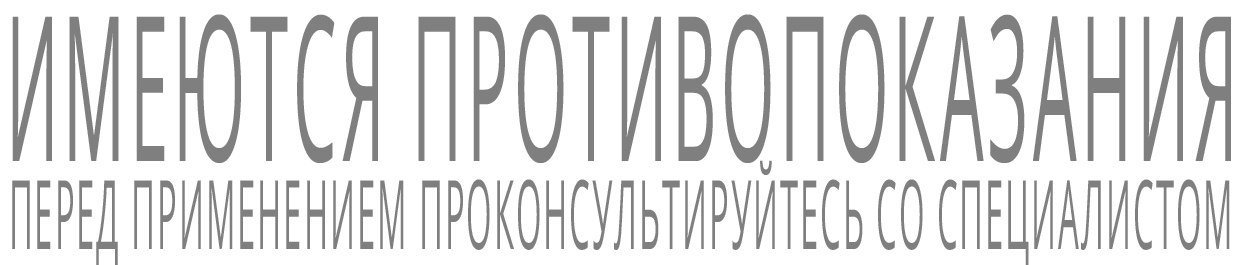 Плашка