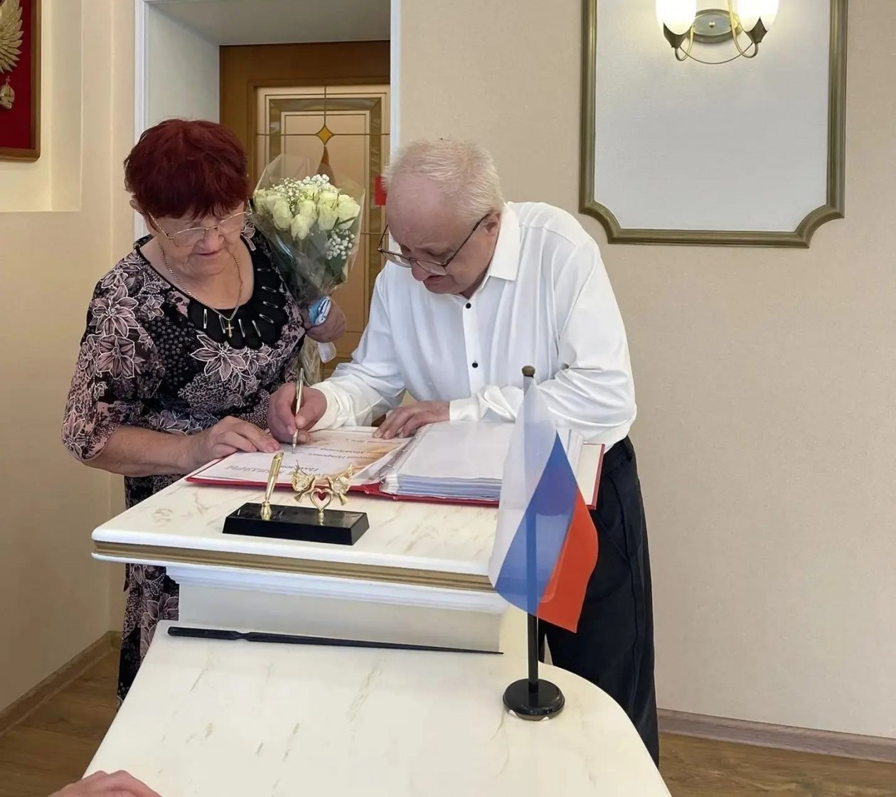 Торжественная церемония