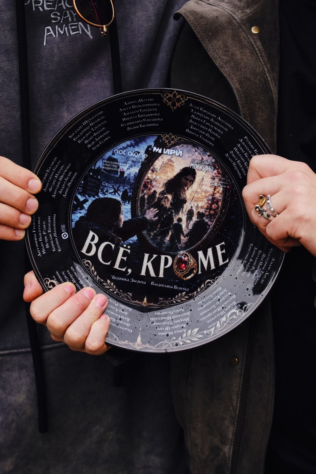 В кинопарке «Москино» начались съемки мультиформатного проекта о блокадном Ленинграде