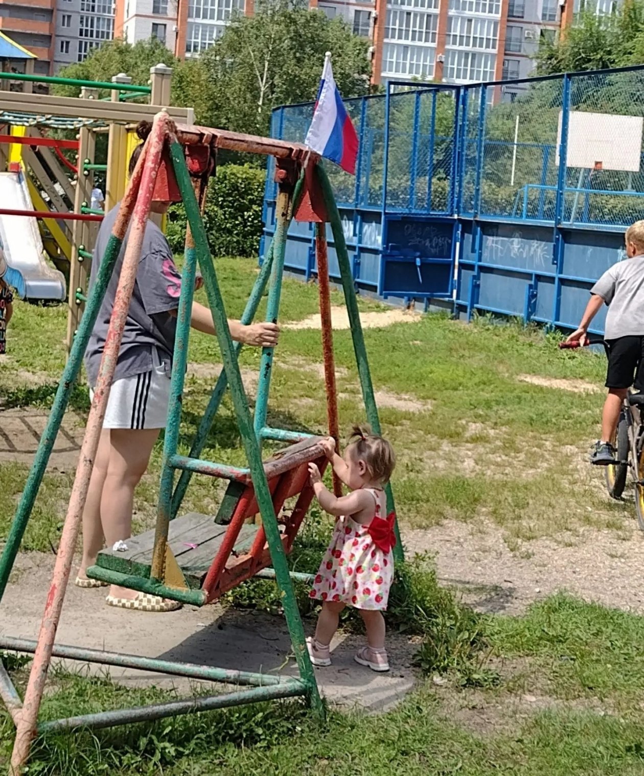 День двора