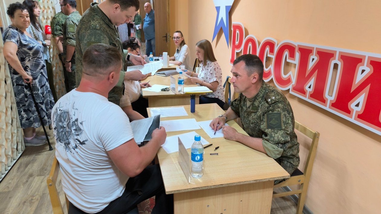 Форум «Вместе сильнее» в Уссурийске