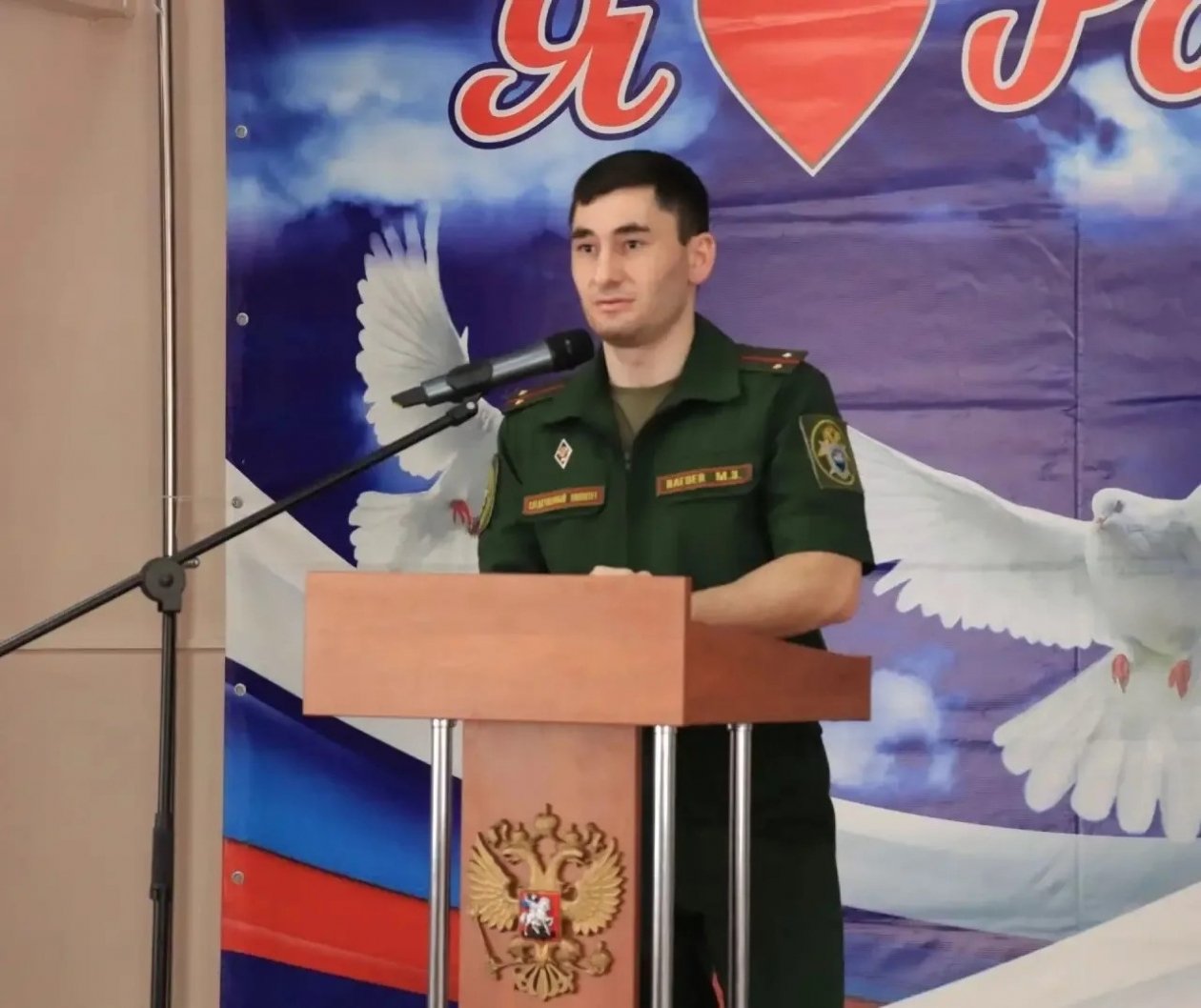 в Уссурийске воспитанникам Центра помощи семье и детям рассказали о противодействии терроризму