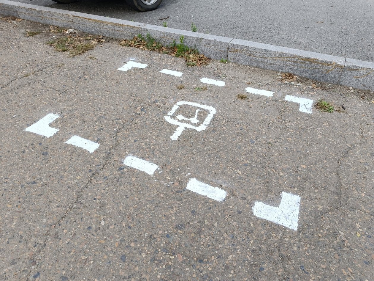 Парковочные места для электросамокатов