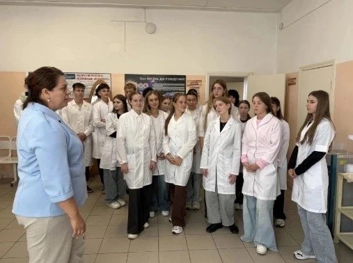 Экскурсия