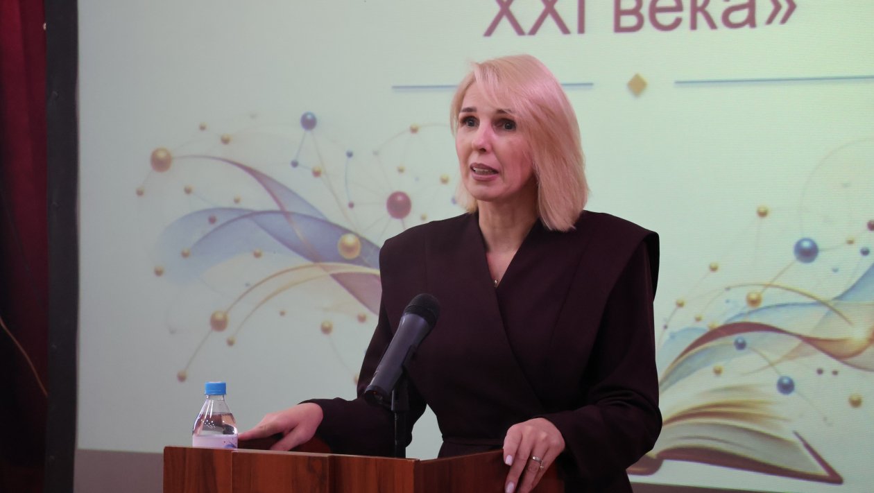 Юлия Шашко