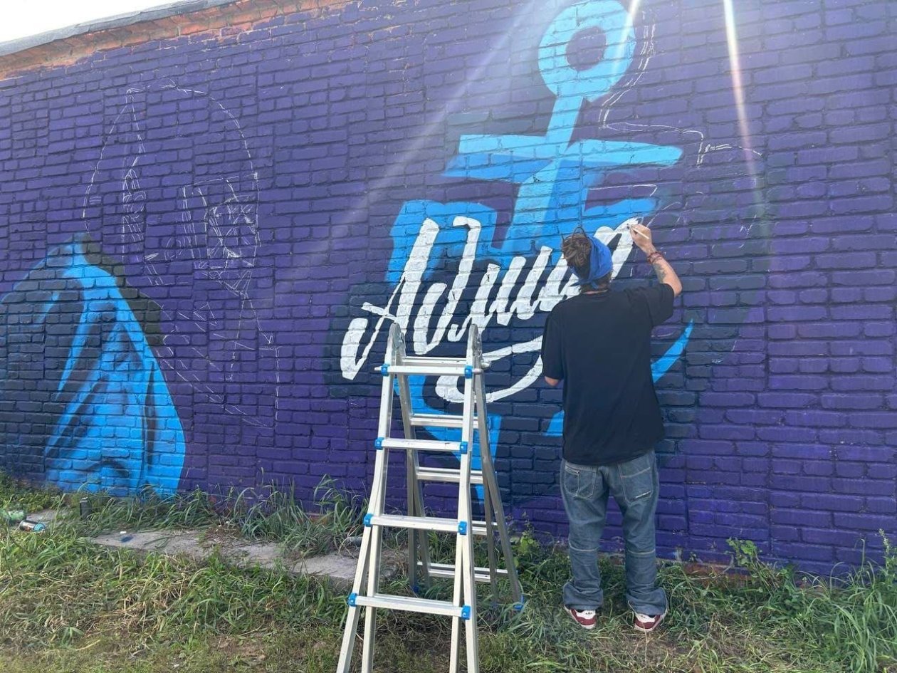 Кипит работа