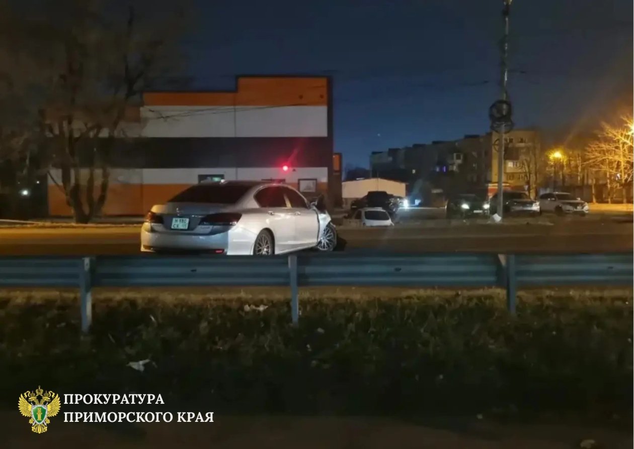 Место происшествия