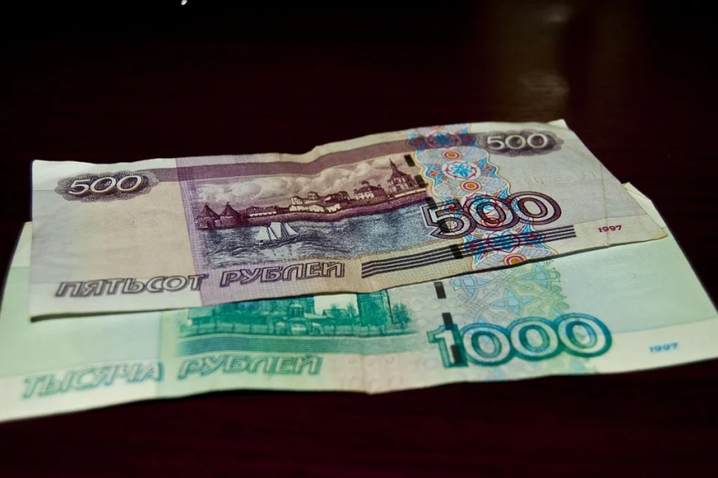 ПФР уточнил, что за 500-1000 рублей сейчас придет ряду пенсионеров