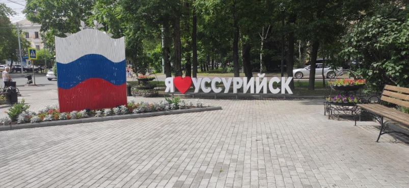 Как в Туапсе: Уссурийск попал в десятку самых душных мест России