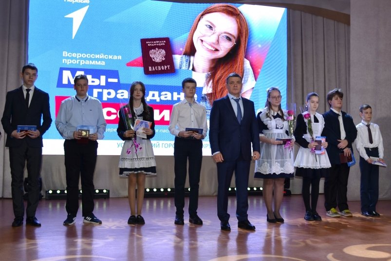 Премией главы округа наградили одаренную молодежь Уссурийска