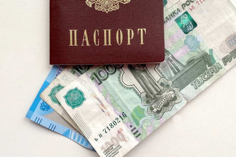 Мизерная пенсия упадет на карты россиян в марте – кто получит минималку