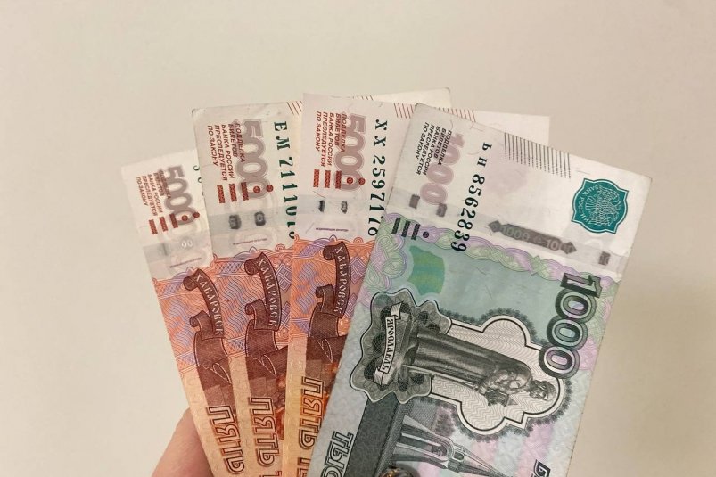 Новые 17 000 рублей зачисляют россиянам: кому 