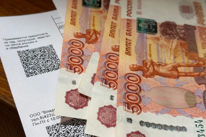 Россиянам начислят новые деньги по ЖКХ — кому откажут, а кому бежать за документами