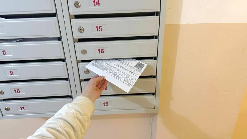 Пустые платежки ЖКХ: часть россиян освободят от оплаты коммуналки за май