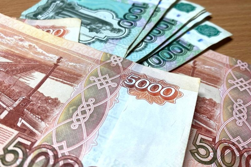 Взлет популярного пособия на 20%: кому из россиян полетят новые деньги на карту