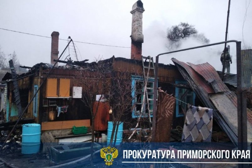 Женщина и ее 9-летний сын погибли в пожаре в Уссурийске