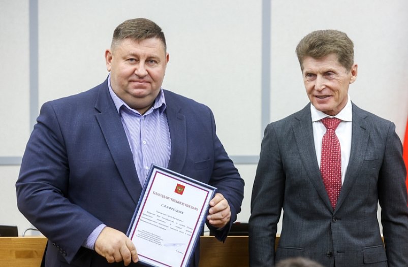 Бывший заммэра Уссурийска получил благодарность полномочного представителя Президента РФ