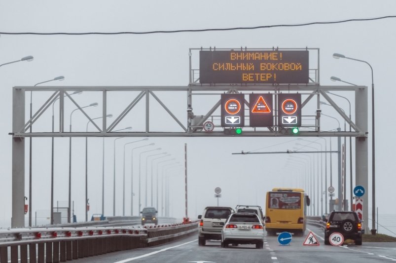 Известный мост во Владивостоке перекроют на выходные - дата, время
