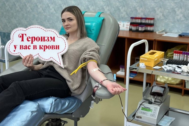 Молодые сотрудники уссурийского завода сдали кровь во Всемирный день донора