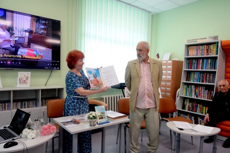 Творческий вечер к 75-летию прозаика и журналиста Анатолия Мелькевича прошел в Уссурийске