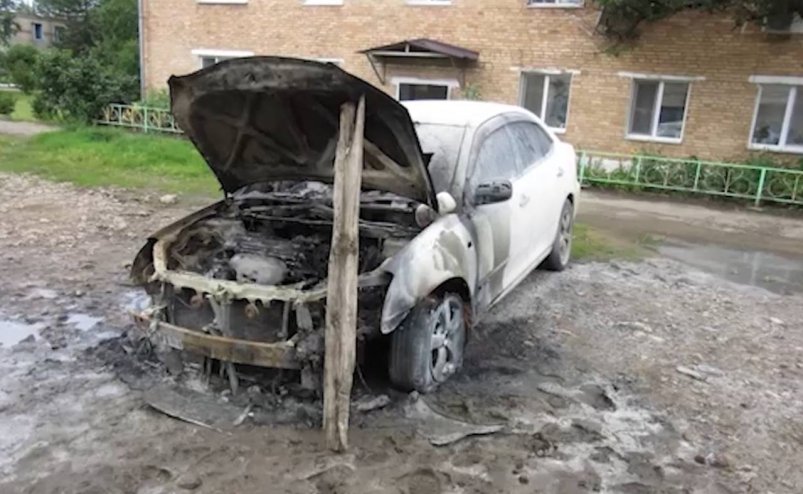 Житель Приморья осужден за поджог машины, на которой каталась его бывшая девушка