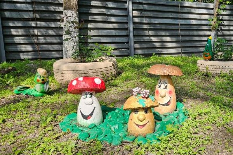 Веселые грибы 