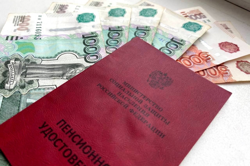 Часть россиян лишат пенсий за неявку на почту – крайний срок 25 июля