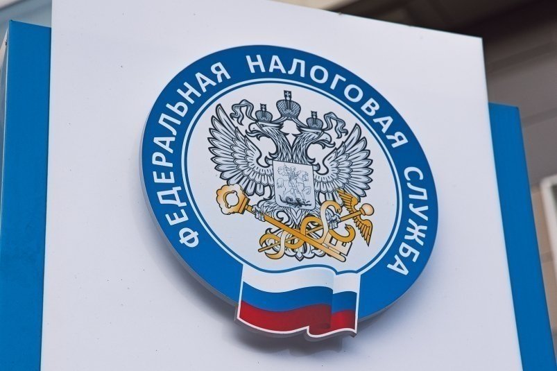 УФНС России напоминает о возможности получения уведомления на Госуслугах