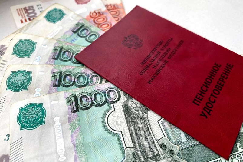 Объявлено, кто получит сверху к пенсии по 1 200 рублей в августе