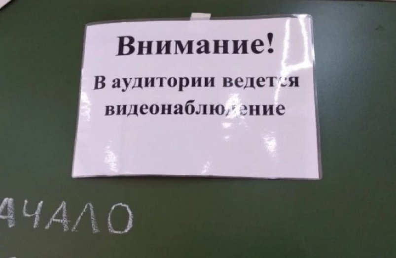 Педагогам Уссурийска оплатили работу после вмешательства профсоюза
