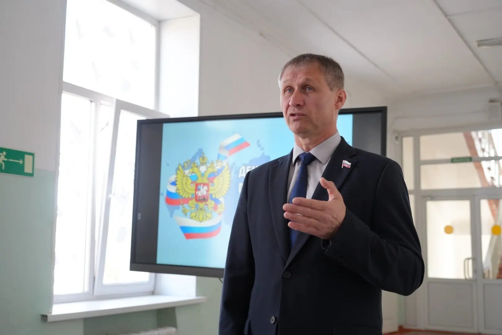 Как устроена структура власти в городском округе: школьники Уссурийска узнали о работе депутатов предоставлено пресс-службой Думы УГО