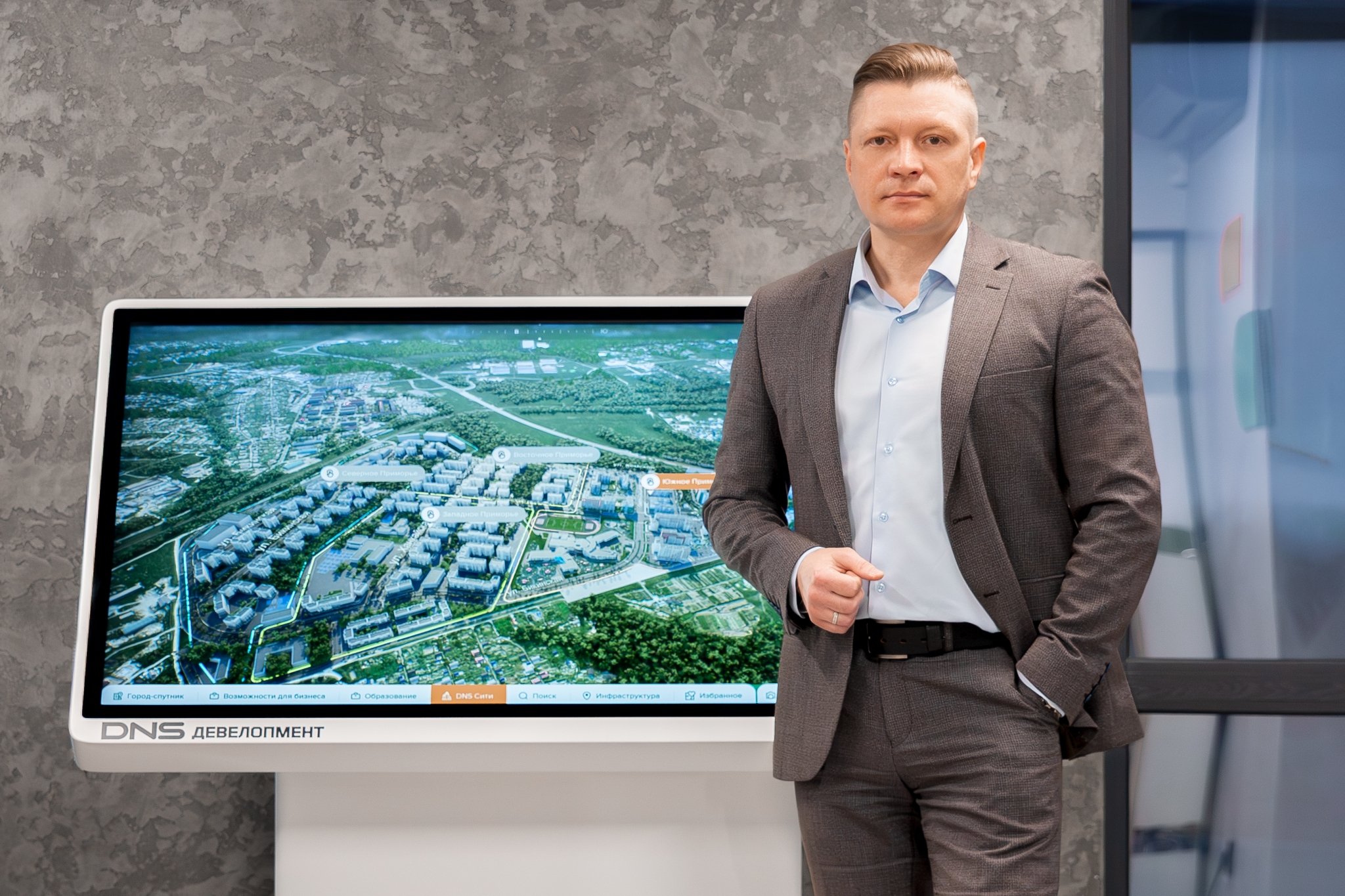 Андрей Артамонов, генеральный директор ГК &quotDNS Девелопмент&quot Пресс-служба ГК &quotDNS Девелопмент&quot