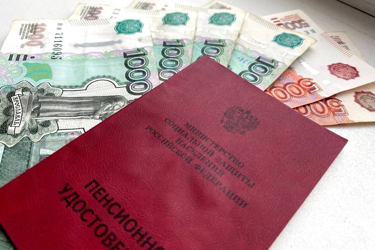 Пенсионерам назвали несколько способов для увеличения ежемесячных выплат Валерия Овдеенко, ИА PrimaMedia